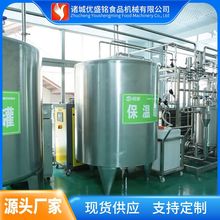 С��������a�O�� Ҭ��֭����ţ�����a�� С�a�����wʽ��ϴϵ�y