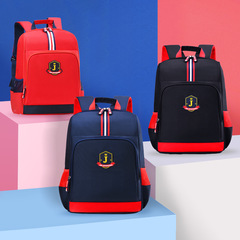 British style children's schoolbag primary school students 1-3-6 grade 6-9-12 years old boys and girls backpack lightweight