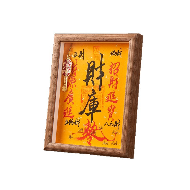 多功能电动螺丝刀