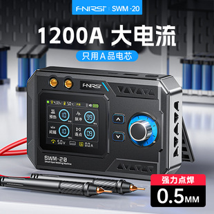 FNIRSI������˹�c���C�ֳ�С��SWM-20�늳��c���Pdiy늳ؽM�b