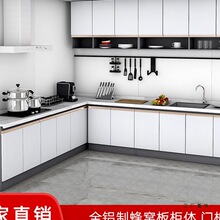 ���P䓙�����C�X�N������̨һ�w�����ⷿ�M�b�������w����ˮ�ۙ�