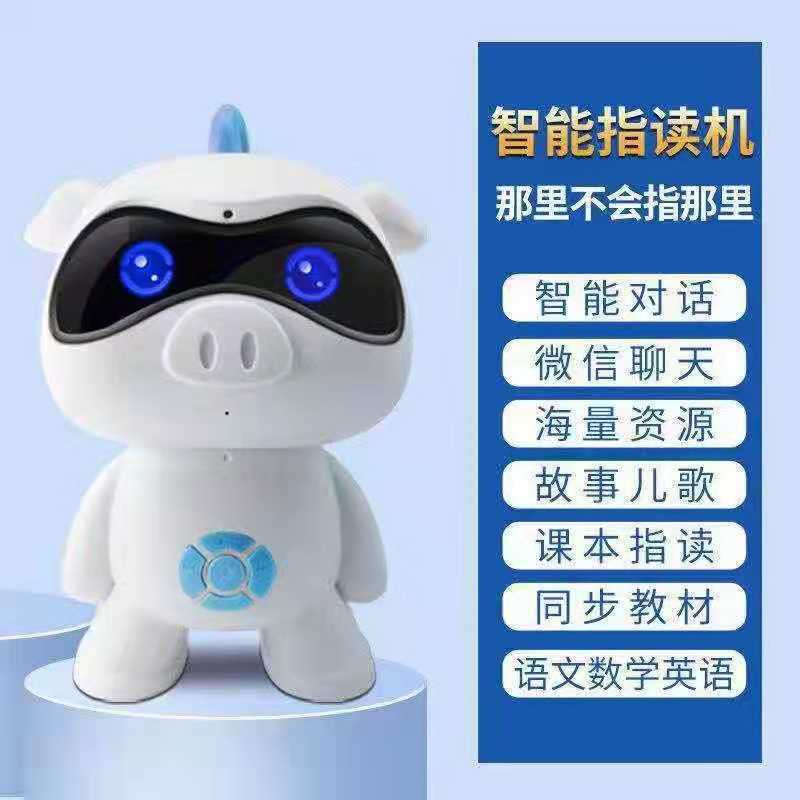 详情图
