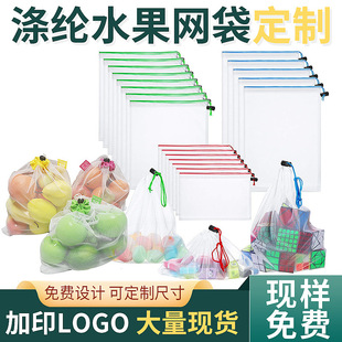 �S�ҬF؛ˮ���W����]ˮ�������ڴ����K�����b���؏�ʹ�þW��RPET