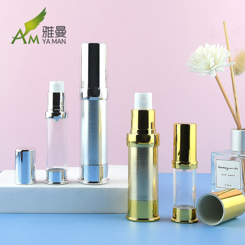 5ml-30ml cosmetic dispensing sample electroplating UV vacuum bottle lotion beak push-type essence bottle spray bottle
