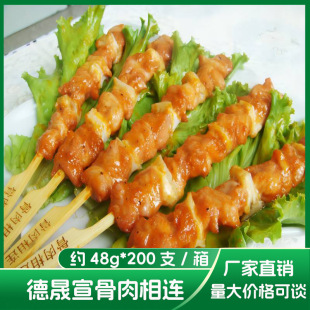 �������������B �s0.96kg*10��/��