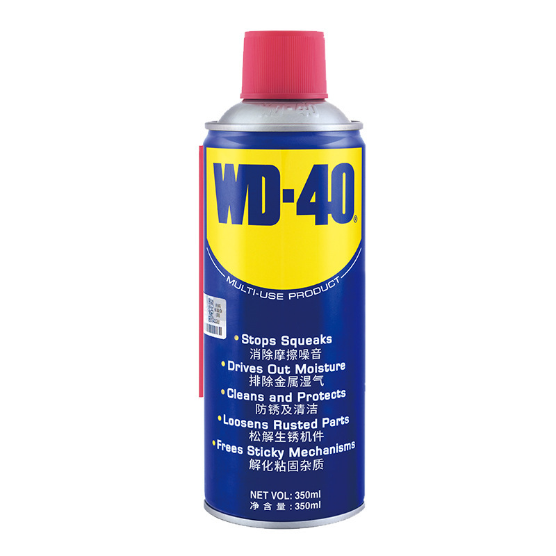 WD40除锈防锈润滑剂 整箱批发 企业客户专享 含税含运 WD-40|undefined