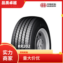 �p�X݆̥10.00R20 RR202ȫ����羀��܇݆̥����̥