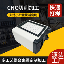 �t���ְ��⚤����ӹ� �����ְ�ģ�ͼӹ� �C����CNC�ְ�����ӹ�