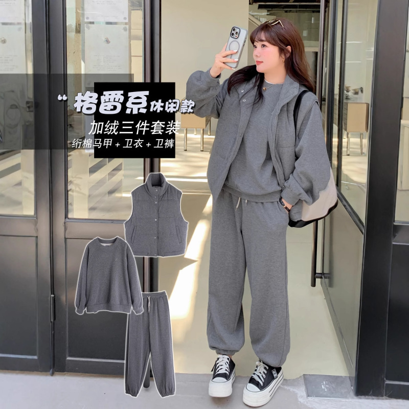 K2655 Three-Piece Large Size Fashion Casual Suit Fleece-Lined Sweatshirt Pants Cotton Vest Fat mm Sports Suit K2655 Three-Piece Large Size Fashion Casual Suit Fleece-Lined Sweatshirt Pants Cotton Vest Fat mm Sports Suit