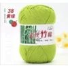 38 yellow green