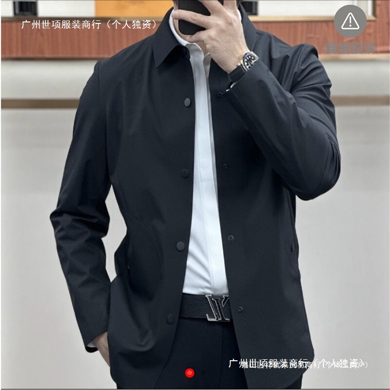 Cross-Border Tuanpan Men's Pilot Jacket 2024 Autumn New Men's Solid Color Long Sleeve Turn-Down Collar Business Outerwear Black