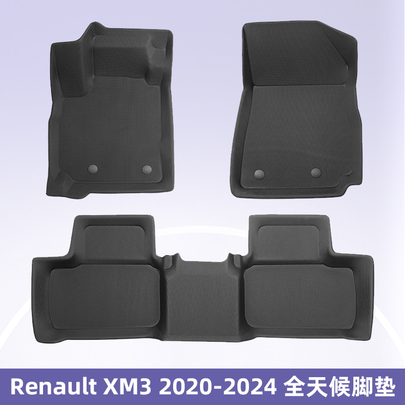 Para Renault XM3 2020 - 2024 3D para todo el tiempo XPE almohadilla para los pies Cojín del maletero