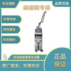そばかす除去美容器具、眉毛洗浄、肌の若返り、シミ洗浄、タトゥー洗浄、755ハニカムエステサロン専用器具