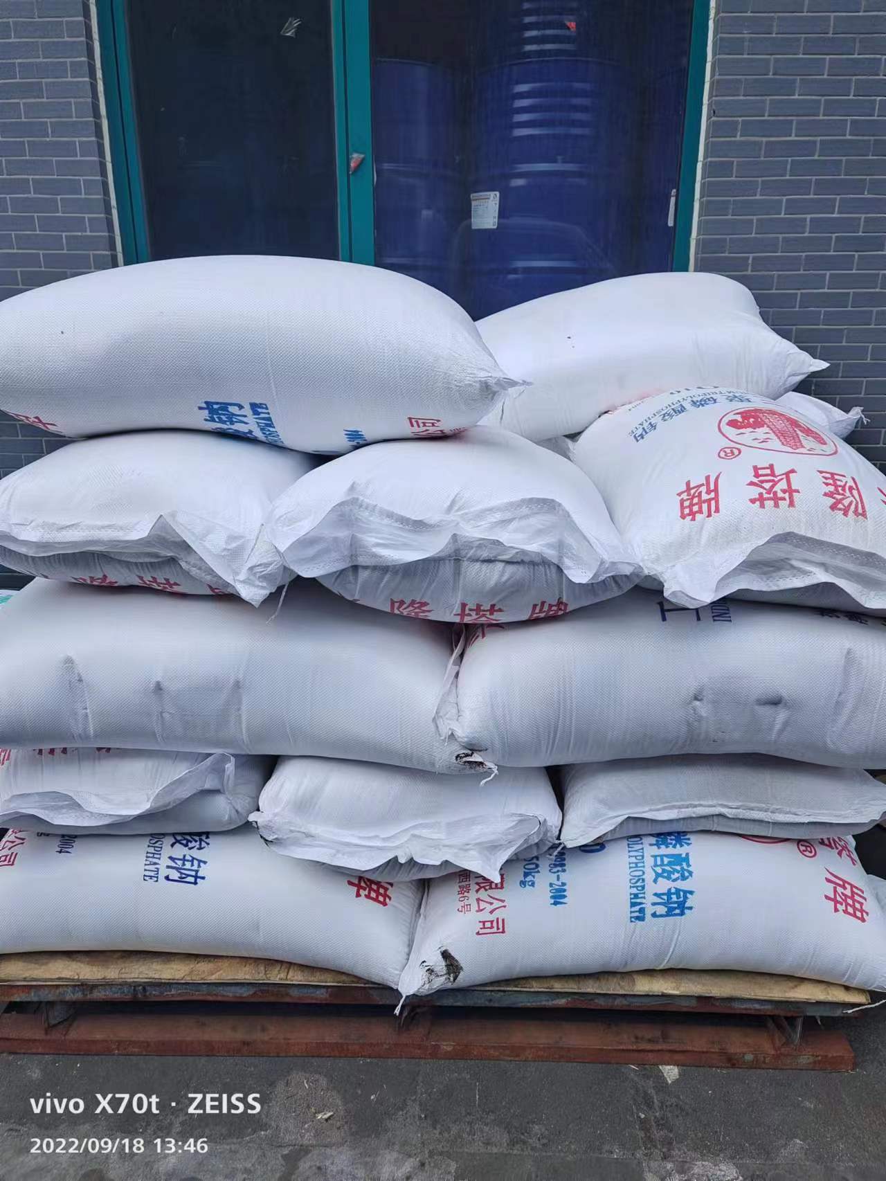 37653851c71222061047d5d694aa44