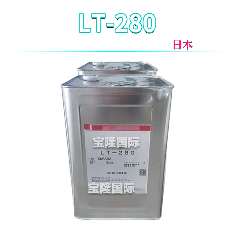 日本 LT-280 增泡剂 PEG-80失水山梨醇月桂酸酯 1kg