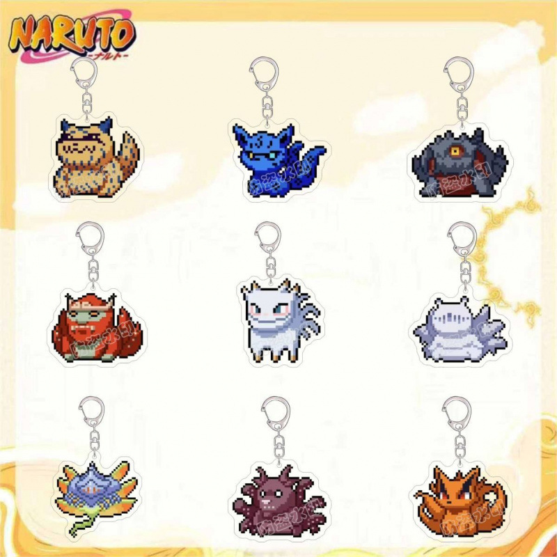 Naruto Peripheral Keychain Cute Q Version Shukaku Nine Tailed Beast Pixel Avatar School Bag Pendant