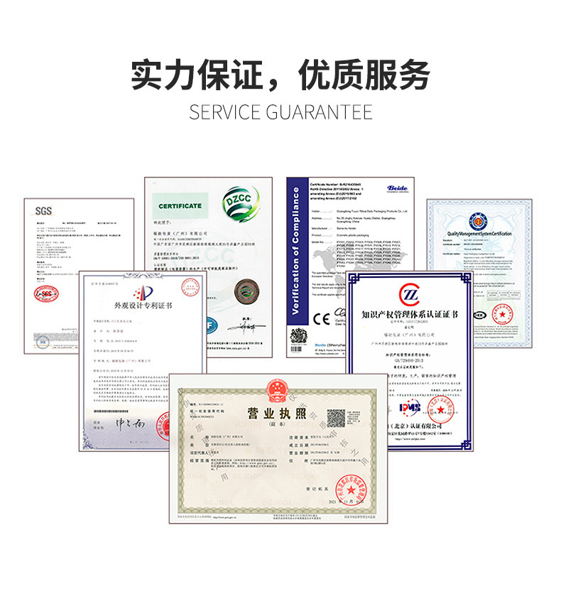 详情 (15).jpg