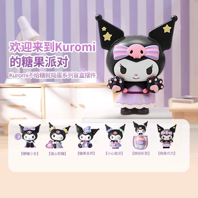 Оригинальная слепая коробка Sanrio Kuromi, без добавления сахара