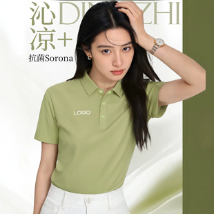 polo������ӡlogo���й������Gɫ���I����t���̽��F�w�Ļ������b
