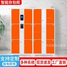 ���е��Ӵ�����̳�ɨ�����ܴ����������ָ������ʶ���ֻ��Ĵ��