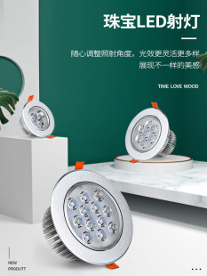 �����錚��LED�컨��Ƕ��ʽ7W12W���{�Ƕș�̨�������Ͳ