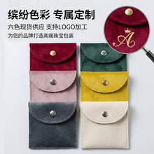 �p��z�q���������錚�ռ{��ָ����朵����ռ{�� �Ӻ����