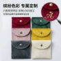 收纳加厚双面戒指首饰袋