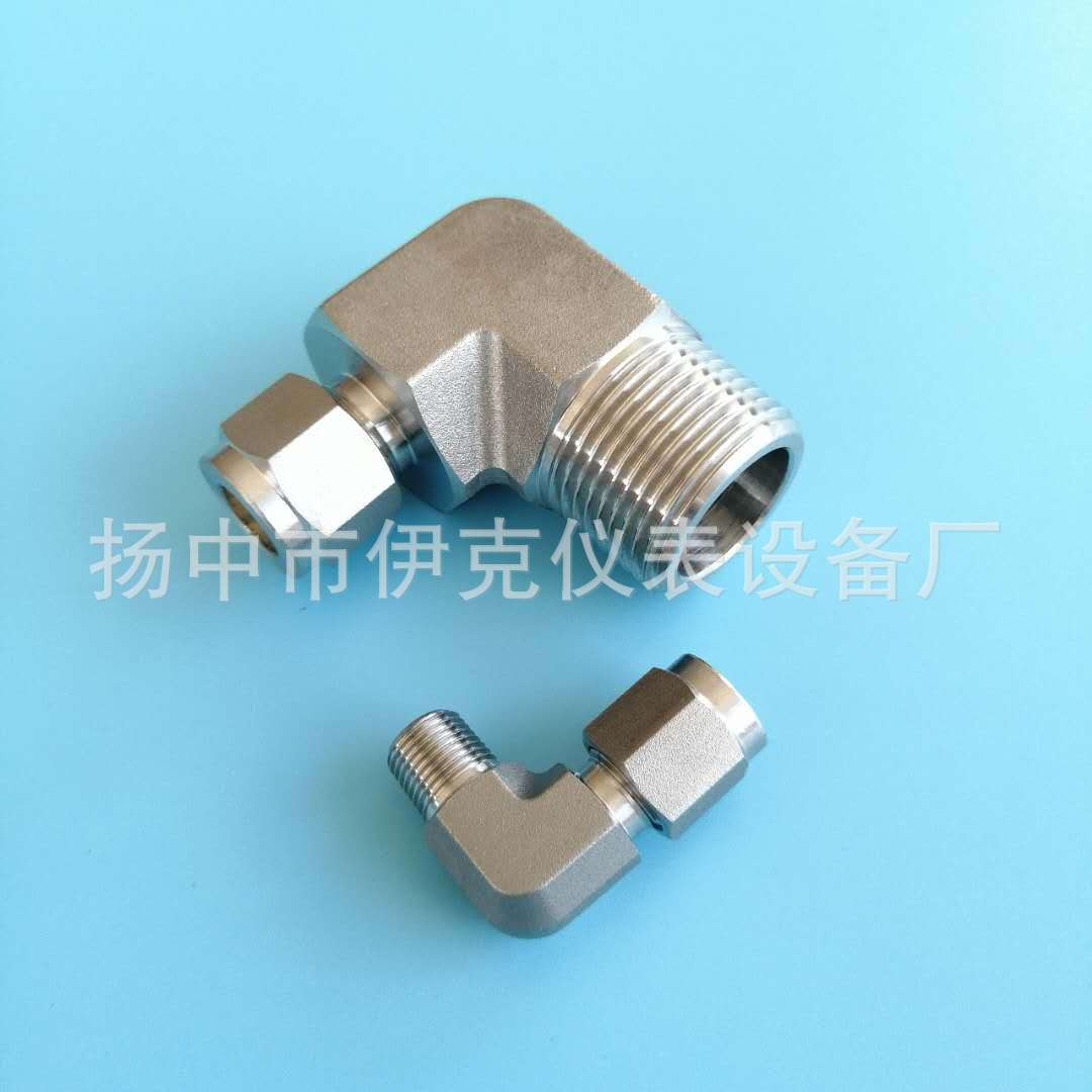 供应不锈钢316双卡套接头中间接头螺纹终端弯通厂家直销价格优惠