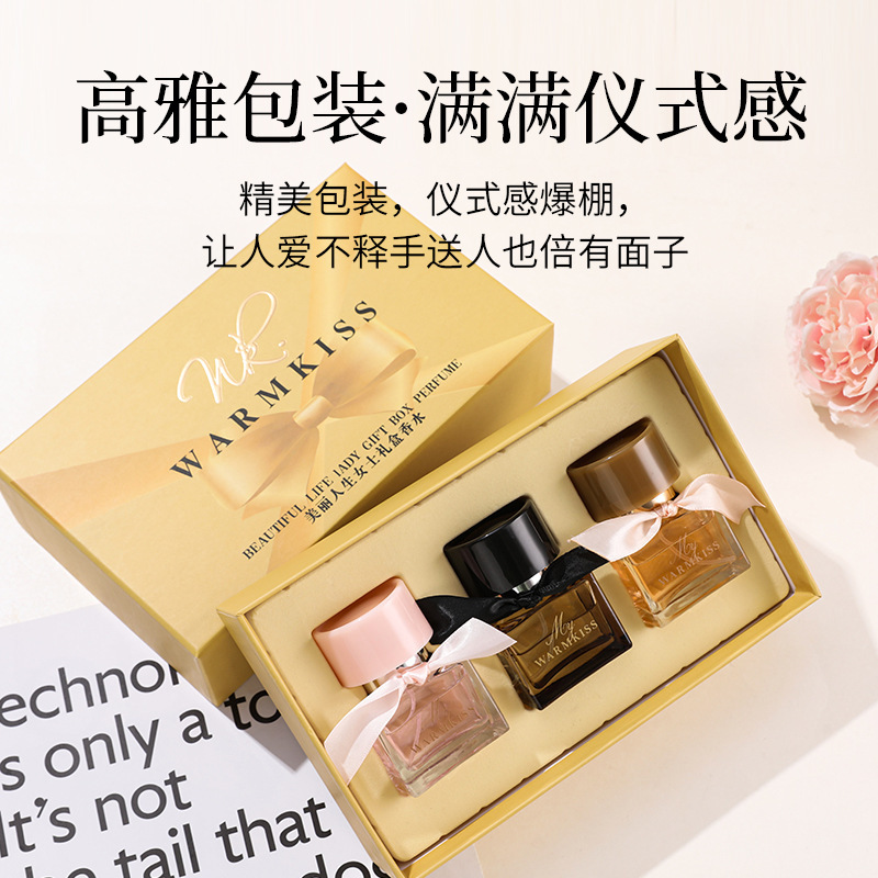 Hermosa vida perfume conjunto en línea popular para hombres y mujeres perfumes duraderos fragancias frescas caja de regalo transfronteriza Vietnam al por mayor