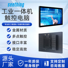 ���ɶ��ơ�18.5�繤�I����һ�w�C������X����һ�w�C