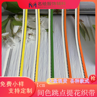 �gɫ���c�Ứ������ѝñ��ͯ�b��߅�l��������pɫ���ּy�������