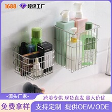 304不锈钢收纳篮壁挂式储物篮厨房葱姜蒜收纳盒杂物调味品放置盒