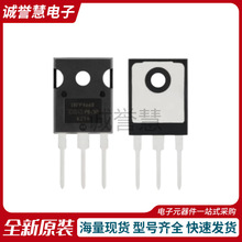 ԭװIRFP4668PBF TO-247 N���� 200V/130A ֱ��MOSFET��оƬ