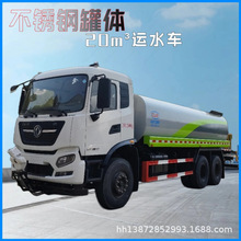 �|�L���\25���G������܇���x���P䓹��w�\ݔ���ˮ20��������ˮ܇