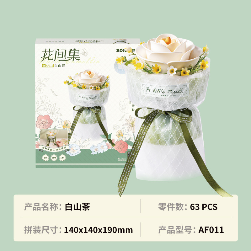 Ruo To Ruo Ke Modelo de moldeo por inyección de metal ensamblado de madera Rompecabezas tridimensional hecho a mano Regalo de juguete de montaje difícil