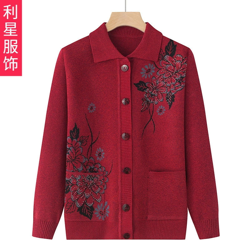 Весенне-осеннее пальто для бабушек, весна и осень для пожилых людей, Женская свободная тонкая одежда для пожилых женщин, вязаный свитер для мамы, кардиган