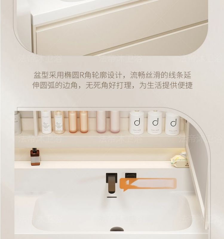 Japanese-style bathroom cabinet combination 75/85/95/105/115 wall-mounted faucet, seamless rock plate basin, solid wood washbasin undefined