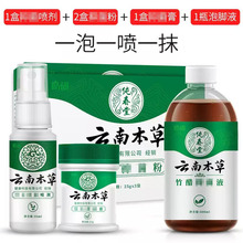 ϱ־_ˬb㲿o팣朽ӕT