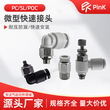 ��������ܽ��^���^PL���^M3/M4/M5/M6��PC���3/4/5/6΢��