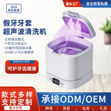��Ʒ�羳������������ϴ�������߼������α�����������������
