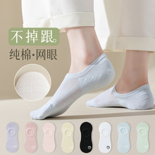 ���mŮ���ľW��͸��һ�w�C�o�ǿp�ڷ����[�ΰٴ�Ů�m