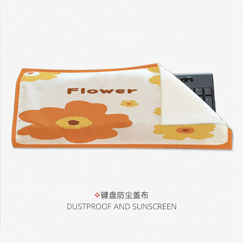 Ins Style Keyboard Dust Cover Cloth Desktop Host Mechanical Keyboard Monitor Cover Towel Laptop Protection Dust Cover Ins Style Keyboard Dust Cover Cloth Desktop Host Mechanical Keyboard Monitor Cover Towel Laptop Protection Dust Cover