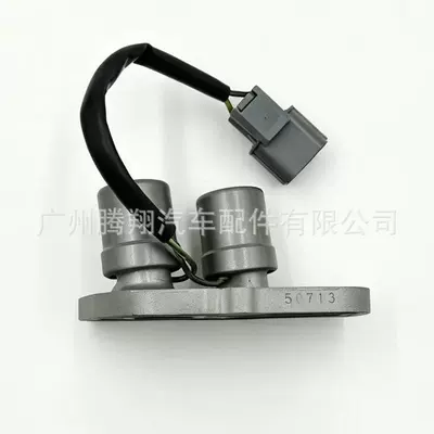 and Honda transmission – Other drive systems