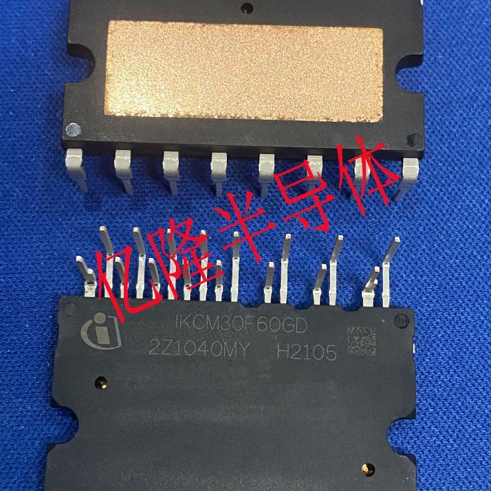 供应全新IPM智能模块马达驱动 IKCM30F60GD 30A/600V