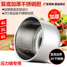 늉���偲��P䓃�đ4L5L6L���͵׼Ӻ�߉���đ���ͨ��