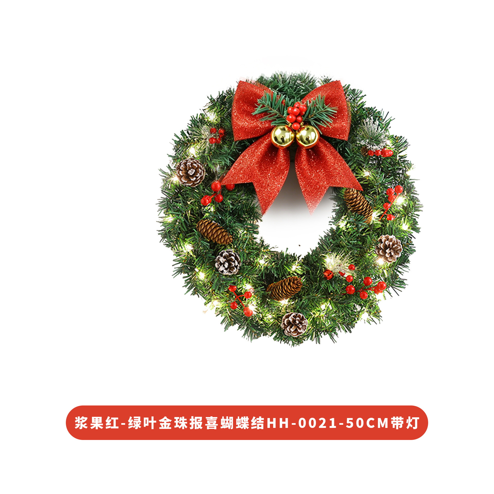 Amazon popular guirnalda de Navidad ratán 30/40/50/60cm decoración de Navidad Garland puerta colgando escena
