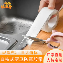 �N�����p�N��̨��ˮ��߅ˮ��ϴ����RͰ߅��ˮ�ط�ù�p϶�l