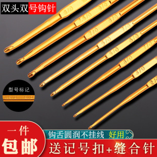 2026�p�^�hᘹ������b����ë���ֹ���ë����diy���ô�̖���R��