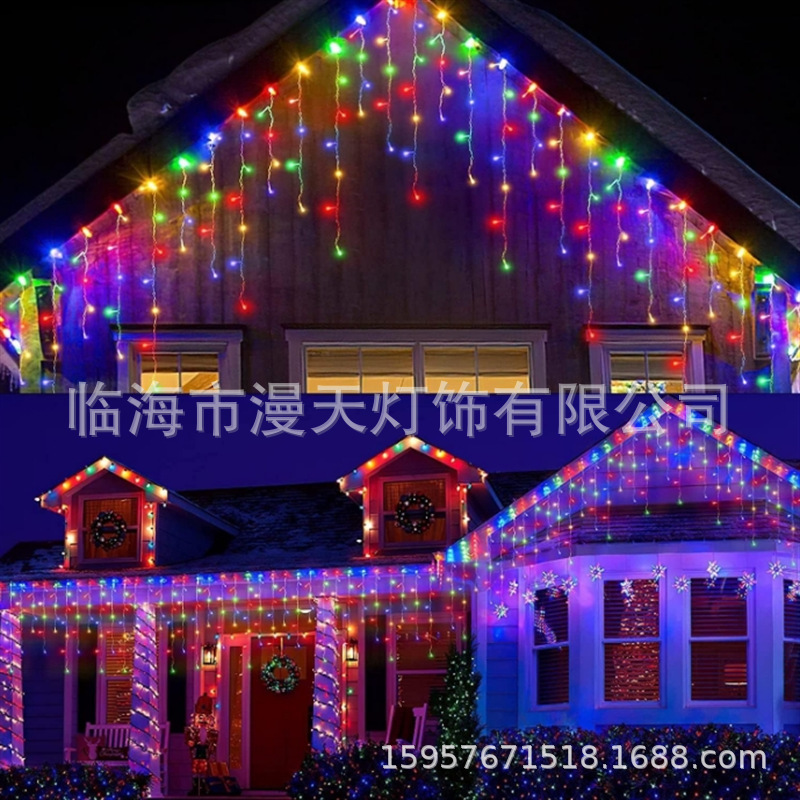 Lámpara de barra de hielo Lámpara de color led Cadena de luz de cascada Lámpara de estrella Jardín impermeable al aire libre Jardín Festival Lámpara de decoración Gypsophila