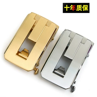 十年质保3.5新款皮带扣男士自动扣创意款不锈钢搭子卡扣可加商标